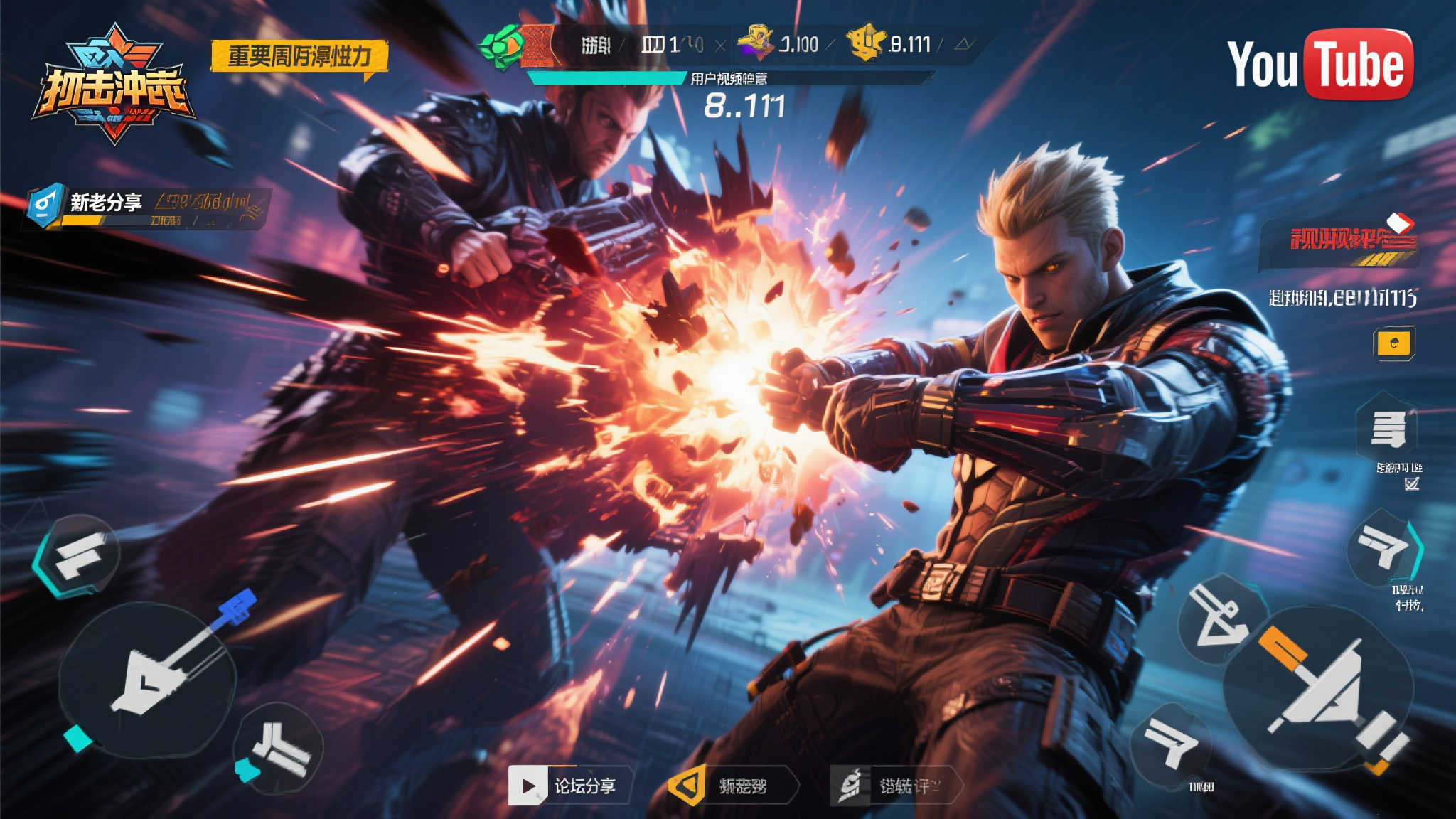 《鬼泣5》全球热卖破纪录,尼禄声优力荐续作《鬼泣6》开发 《鬼泣5》全球热卖破纪录,尼禄声优力荐续作《鬼泣6》开发