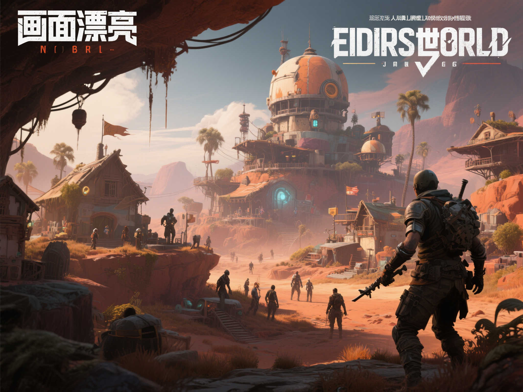 Steam一周热销：AI赋能沙盒冒险《边缘世界》夺魁！