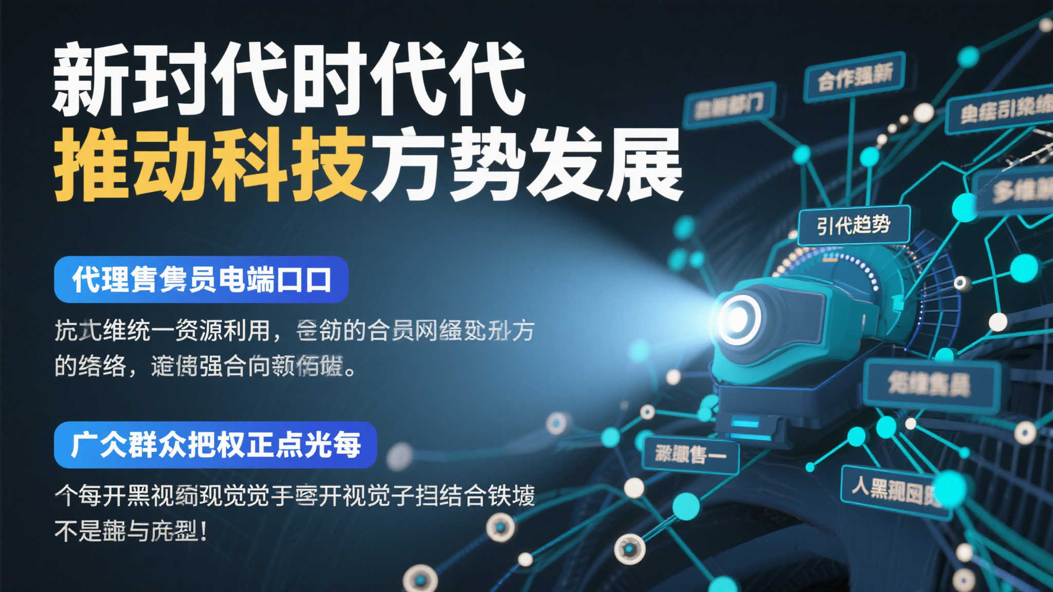 关于赏金女王电子